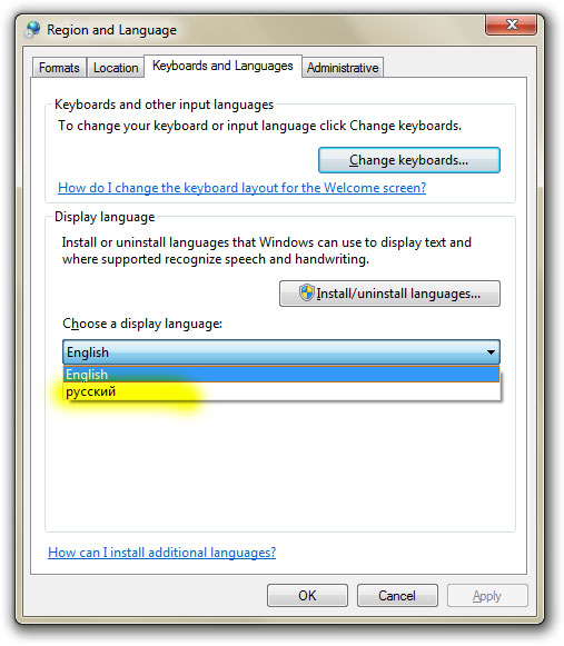 Изменение языка ввода по умолчанию в Windows